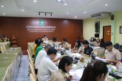 การประชุมคณะอนุกรรมการพิจารณาเงินกู้กองทุนพัฒนาสหกรณ์ ระดับจังหวัด ครั้งที่ 8/2567 ... พารามิเตอร์รูปภาพ 1